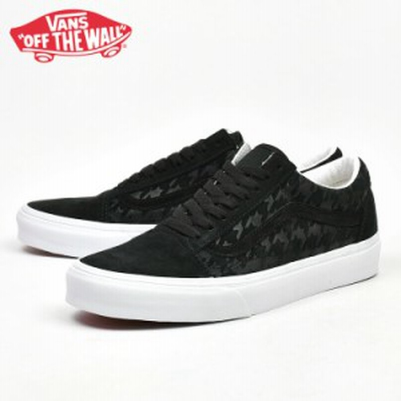 Vans black true outlet white