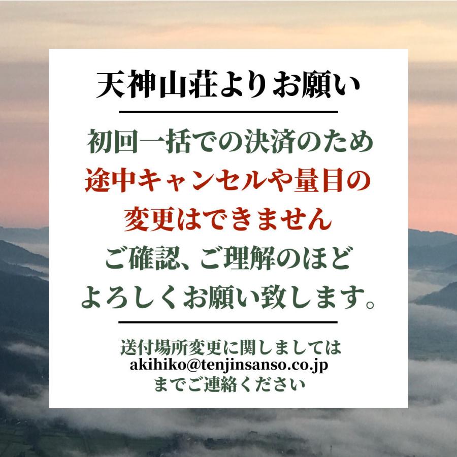  米  5kg 《定期便 3ヶ月》 新潟 南魚沼 塩沢産 コシヒカリ 生産者限定米 令和5年産