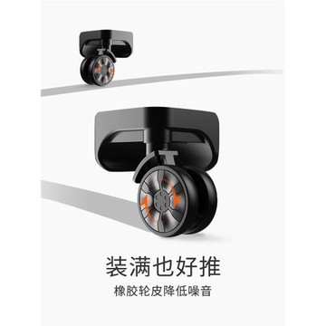 行李箱拉桿箱女大容量旅行箱靜音萬向輪男24寸密碼登機皮箱子新款