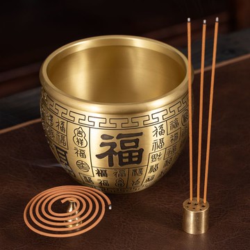 純銅香爐家用室內全銅供奉香爐插香爐線香爐燒香爐檀香香爐財神爐 c7301