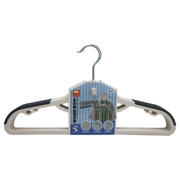 多功能防滑衣架-5入x6組