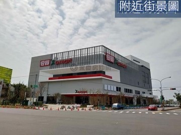 專任水湳經貿陳平國小旁3房+平面車位｜台中市北屯區陳平路