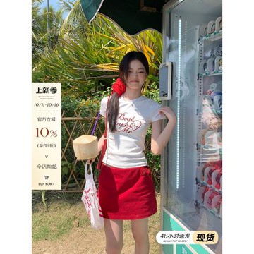 宋正恩白色甜辣字母印花正肩短袖T恤女夏季純棉修身顯瘦短款上衣