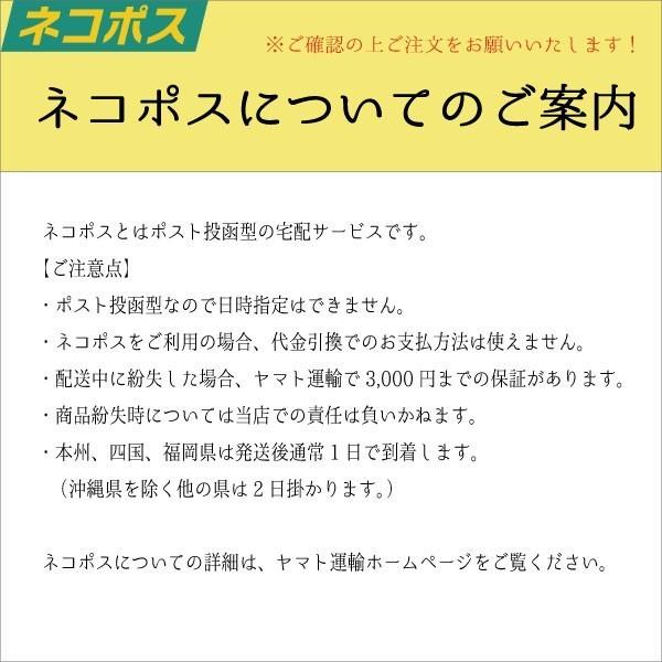 毎週木曜日焼きたて海苔（10枚×2袋）