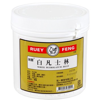 【醫康生活家】瑞豐 白凡士林 400gm