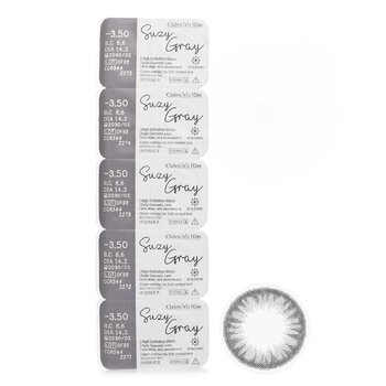 Clalen Clalen Iris Suzy Gray 日拋有色隱形眼鏡 -3.50 5pcs x 1 strip-隱形眼鏡