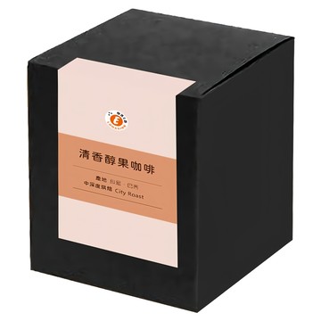 樂活e棧 清香醇果濾掛咖啡 經典不敗系列  8g  9包  1盒