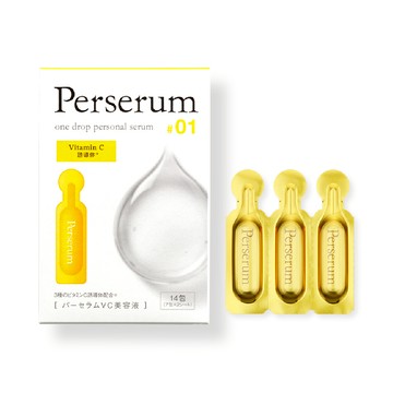 Perserum優美絲高效精華液_維他命C_14入