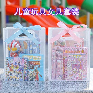 【臺灣-出貨】幼兒園生日禮物十嵗宴會迴禮61兒童節玩具文具套裝分享全班伴手禮