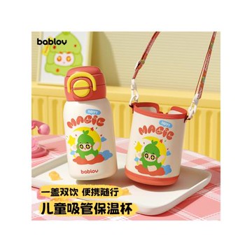 bablov兒童保溫杯學生上學專用女生高顏值吸管水杯便攜幼兒園杯子