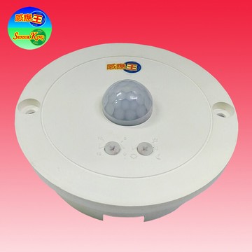 rp-701 高負載紅外線嵌入式感應器(台灣製造)滿1500元以上贈送一顆10wled燈泡