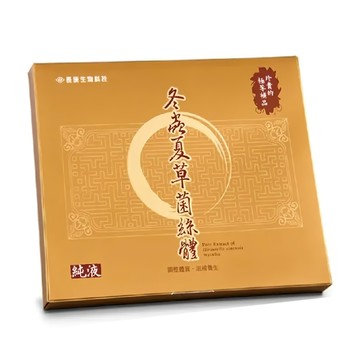 長庚生物科技 冬蟲夏草菌絲體純液禮盒  20ml  12瓶  1盒