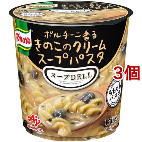 スープDELI ポルチーニ香るきのこクリームスープパスタ 容器入 43.4g