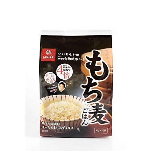 はくばく 『もち麦ごはん』(50gx12袋入り)x24袋(4ケース販売)