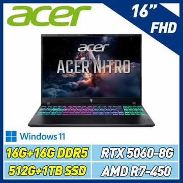 Acer 宏碁 Nitro V ANV16-A71-R0P1 16吋AI電競特仕筆電(R7-450/RTX5060/16G+16G/512G+1TB SSD/Win 11/黑)
