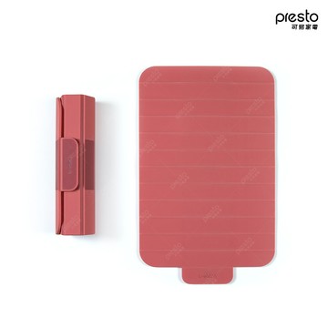 Trebonn - 可捲式收納砧板 [CK04]