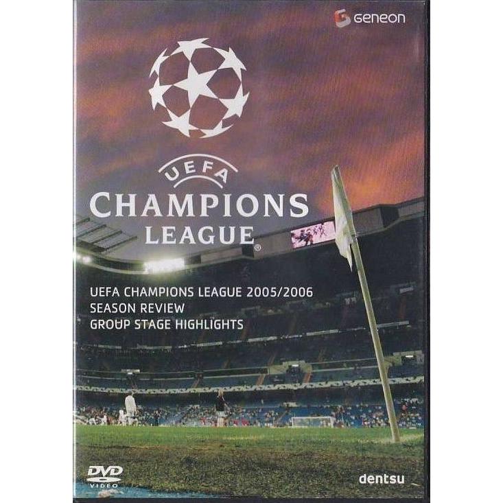 ■DVD UEFA CL チャンピオンズリーグ2005 2006 グループステージハイライト  成績表付き ■