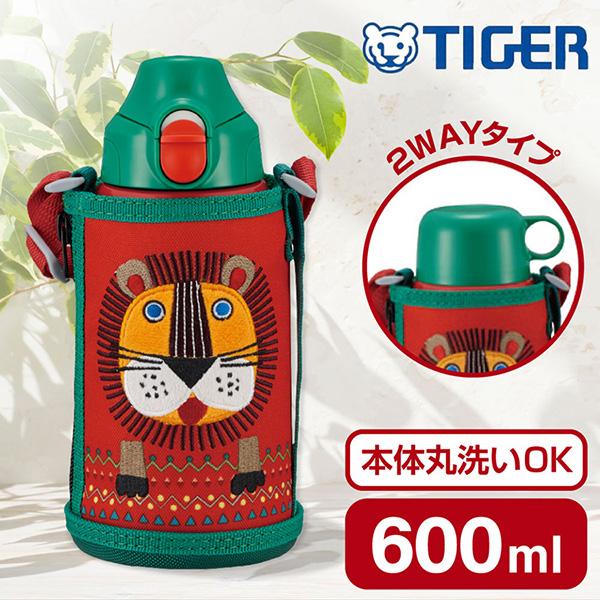 水筒 タイガー TIGER ステンレスボトル 600ml サハラ