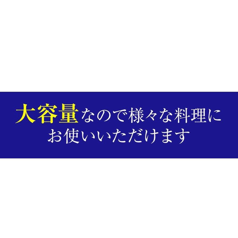 寒ブリ 半身 おろし済み 約1.5kg〜 九州産 お刺身用 冷凍配送 ぶり 鰤 ぶりしゃぶ 照焼き 忘年会 お歳暮 業務用 食品 おかず お弁当