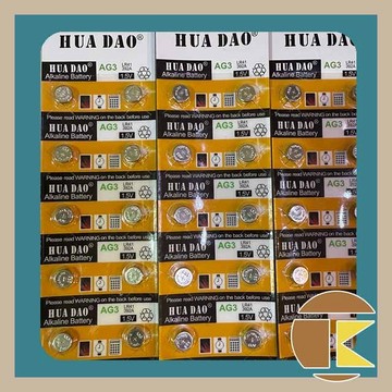 【現貨】AG3 LR41 鈕扣電池 1.55V TMI發光模組公仔 適用配件｜愛蛋客