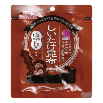 Rare sugar cafe shiitake kelp 50g