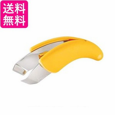 2個セット 貝印 DH-7035 指先がわりになる トング Kai House Select 送料無料