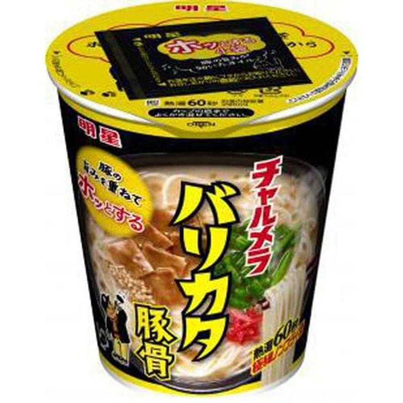 明星食品 チャルメラカップ バリカタ豚骨 66g