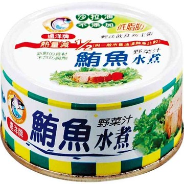 [家速配]遠洋水煮鮪魚 90g