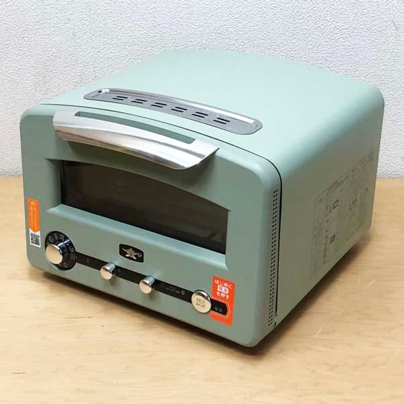 【値段相談】ALADDIN トースター AET-GP14A グリーン 値段相談】ALADDIN トースター AET-GP14A グリーン Amazon | Aladdin