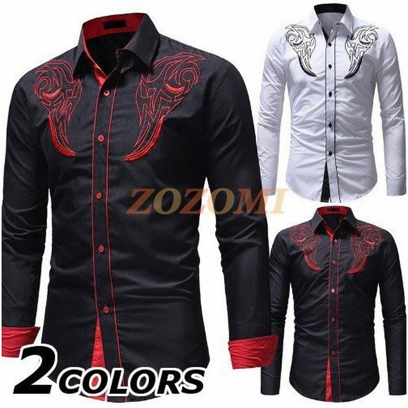 シャツ メンズ 長袖 おしゃれ ブランド 無地 カジュアルシャツ 長袖シャツ トップス おしゃれ 大きいサイズ 通販 Lineポイント最大get Lineショッピング