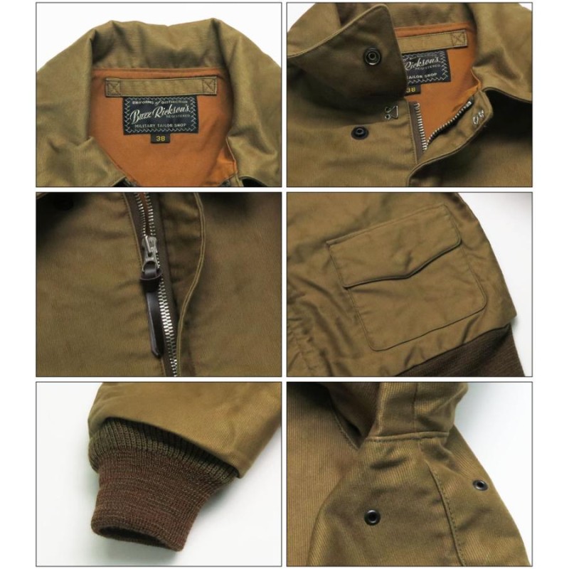 バズリクソンズ Buzz Rickson's AVIATION ASSOCIATES JUNGLE CLOTH A-2 ...