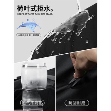 真維斯沖鋒衣三合一女款春秋季可拆卸外套防風防水秋冬登山服女生