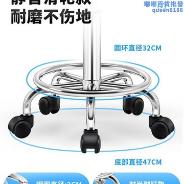 吧檯椅椅子家用靠背高腳凳旋轉吧凳酒吧圓凳升降美容滑輪凳子新款