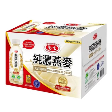 愛之味 純濃燕麥(340mlx12入/箱)