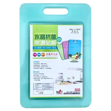 Need LOHAS 享樂活 水晶抗菌附溝砧板  顏色隨機  小 30 x 20.2 x 0.9cm  1個