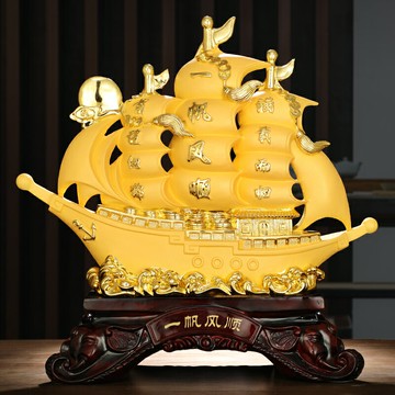 一帆風順帆船擺件家居客廳酒柜裝飾領導辦公室老板桌擺設開業禮品