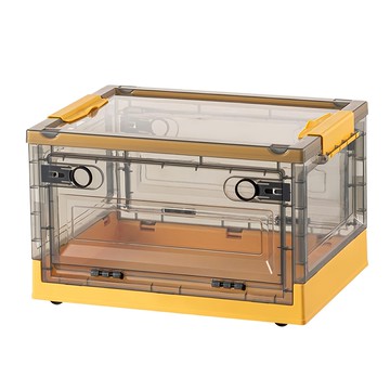 Mega 莫蘭迪雙開式可折疊滑輪收納箱  茶黃色  47 x 35 x 24cm  1個