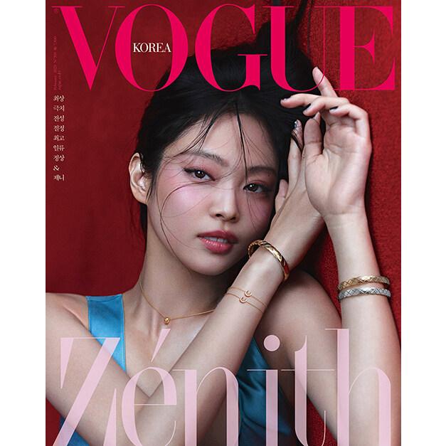 (Ａタイプ　2023年2月号　(韓国雑誌)　VOGUE　KOREA　LINEショッピング　表紙：BLACKPINK　ジェニー)［ヴォーグ］［ボーグ］［ファッション］