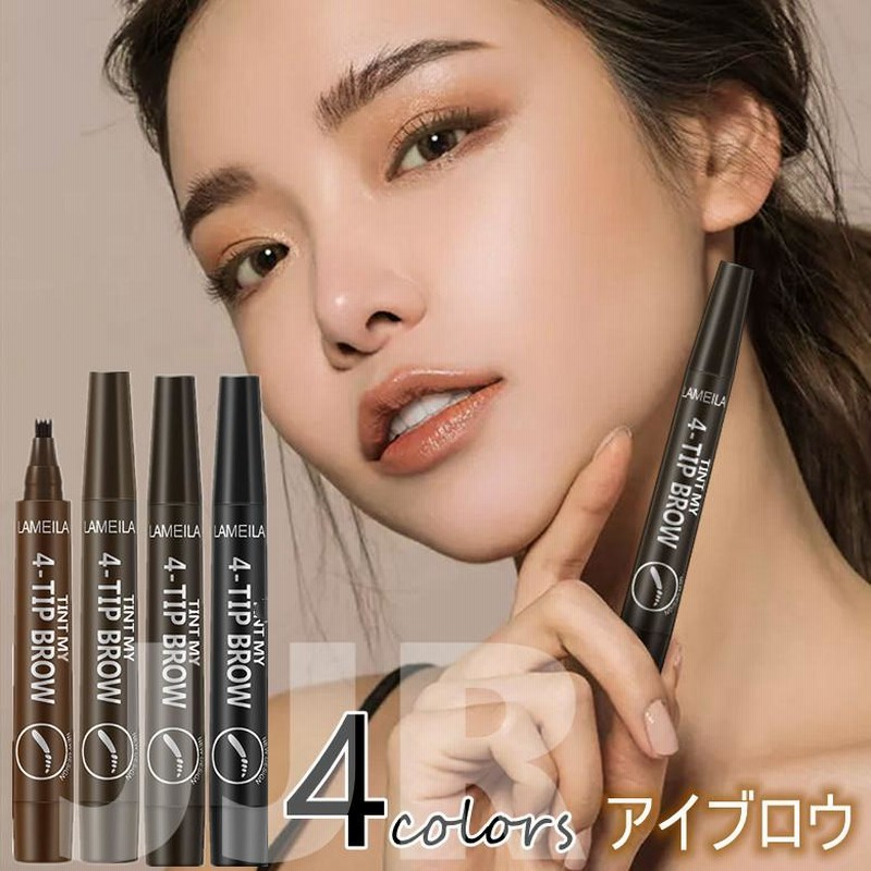 ホットセール 2本 セット 業界初 アイブロウ ペンシル メイク 道具 眉毛 コスメ アイブロウブラシ❤︎眉毛ペンシル❤︎眉毛ブラシ アイライナーブラシ