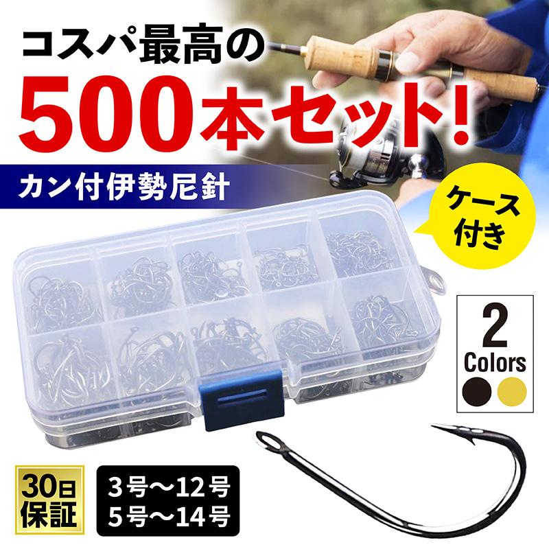ごり様専用　パイルドライバー◆ケース
