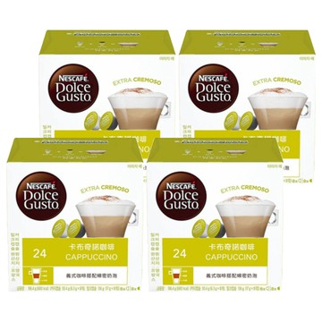 NESCAFE 雀巢咖啡 Dolce Gusto 多趣酷思 卡布奇諾咖啡膠囊 咖啡膠囊6.3g 8顆 + 牛奶膠囊17g 8顆  23.3g  16顆  4盒