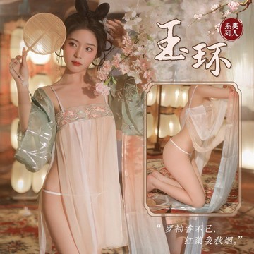 °• 𝘔𝘖𝘔𝘖𝘕𝘈 •°🫧現貨🫰帝妃引 有大尺碼 漢服 內衣 古典  睡衣 純欲 免脫 制服 1524