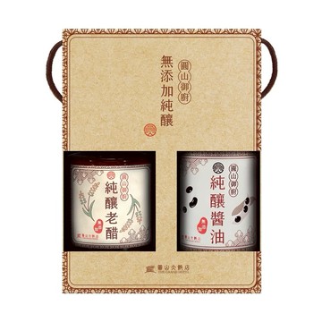 【圓山大飯店 x 米爾斯】圓山御廚無添加雙寶組