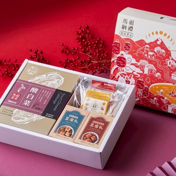 預購【馬祖納禮】馬祖厚禮數大三寶禮盒組 禮盒