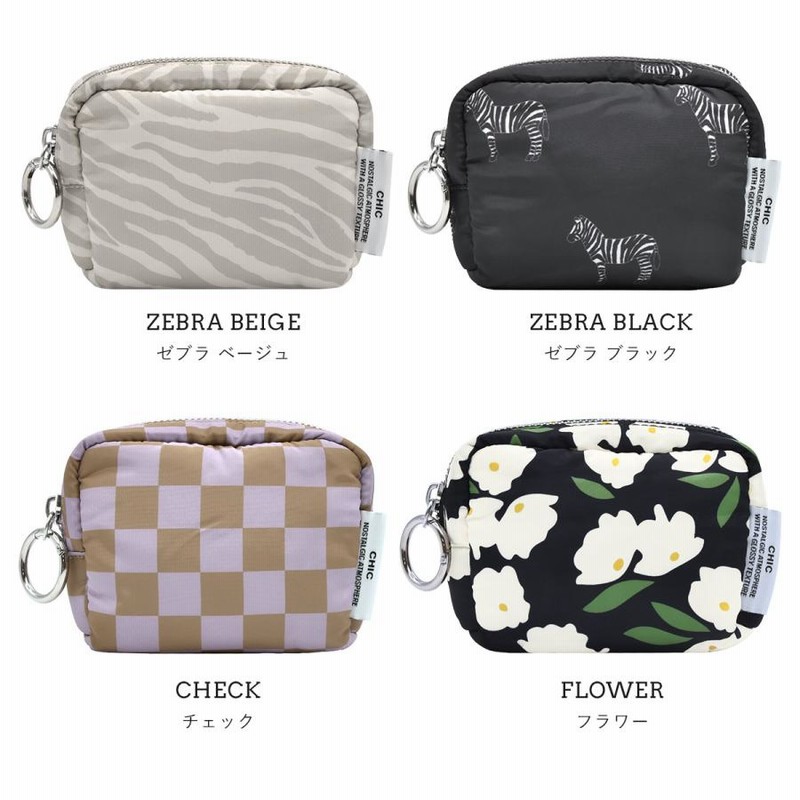 ⭐︎専用です⭐︎chiiiibag ポーチ　ミニバッグ　ゼブラ ポーチ 小物入れ 可愛い 小さい 旅行用ポーチ ガジェットポーチ