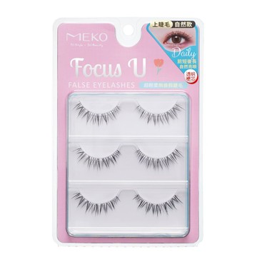 MEKO Focus U 超輕柔無痕假睫毛-自然款 I-033