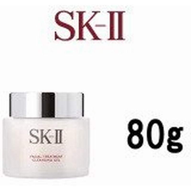 Sk 2 フェイシャルトリートメントクレンジングジェル 80gマックスファクター Sk Ii Sk Sk2 エスケーツー Skii 定形外送料無料 Wp 通販 Lineポイント最大0 5 Get Lineショッピング