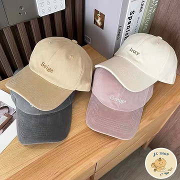 🧦JC🧦 帽子 英文字母刺繡帽 藕粉色 卡其色 棒球帽 遮陽 夏天 戶外 遮陽必備
