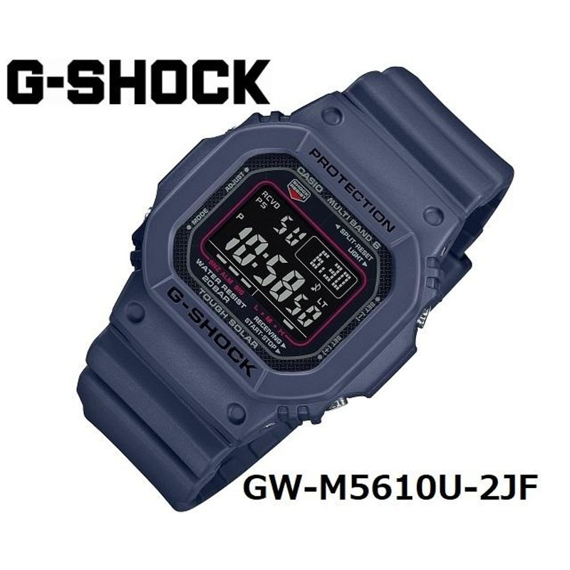 21-10メンズタフソーラー電波 スクエアデジタル CASIO/カシオ G-SHOCK