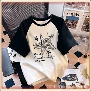 ✨台灣出貨   美式慵懶風拼接落肩短袖T恤小個子顯高顯瘦修飾肩線寬鬆遮肉設計感上衣  💎滿額免運💎